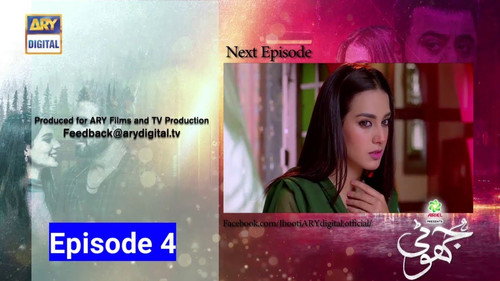 Jhooti Season 1 Episode 4 - Episode 4