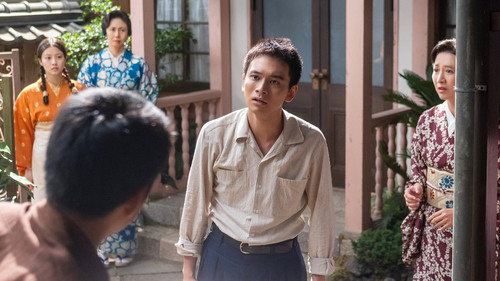 Anpan Season 1 Episode 17 - Episode 17