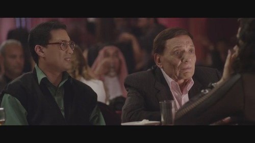 Saheb El-Sa'ada Season 1 Episode 7 - Episode 7