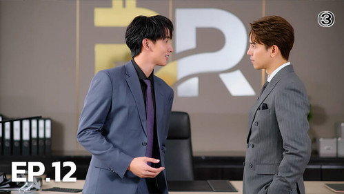 Money, My Love Season 1 Episode 12 - Episode 12