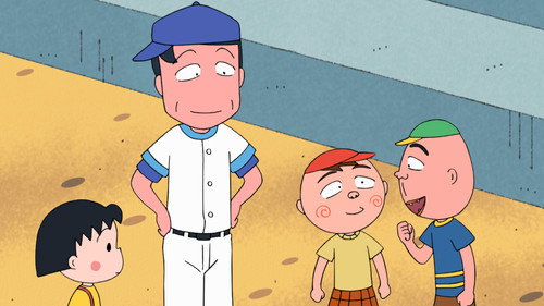 Episode 1447 still
