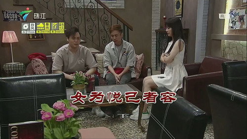 Episode 3646 still