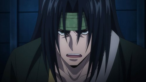undefined Season 1 Episode 19 - Tsunan & Nishiki Paintings