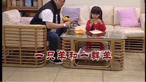 Kang's Family Season 9 Episode 3172 - Episode 3172
