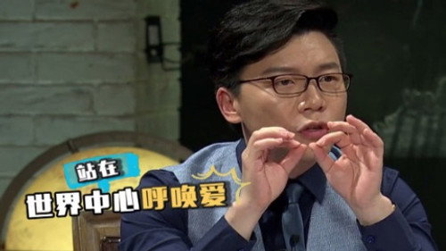 Episode 35 still