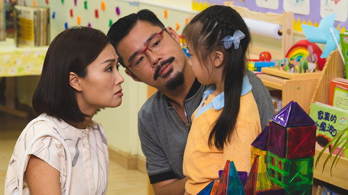 Parents League Season 1 Episode 6 - Episode 6