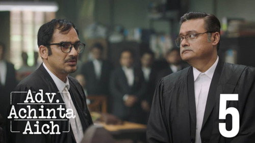Adv. Achinta Aich Season 1 Episode 5 - 15 Jon Shakkhi