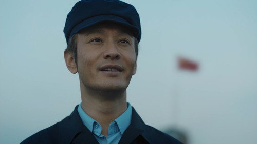 Medal of the Republic Season 1 Episode 24 - Huang Xuhua's Deep Dive (6)