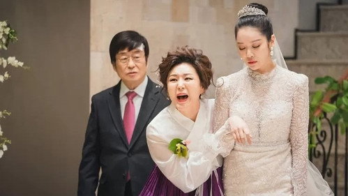 The Real Has Come! Season 1 Episode 9 - Yeon Doo’s Sabotage