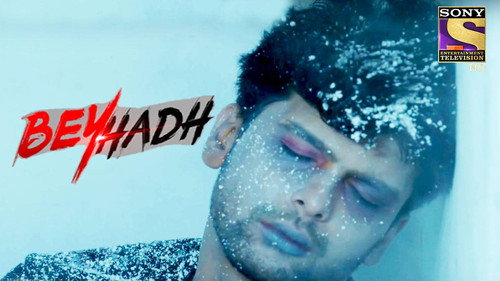 Arjun's Death still