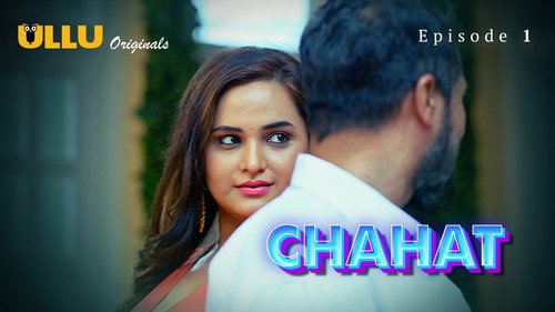Chahat Season 1 Episode 1 - Episode 1
