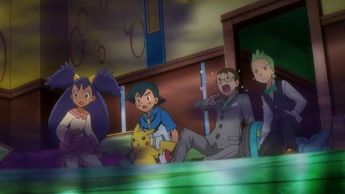 Pokémon Season 14 Episode 14 - A Night in the Nacrene City Museum!