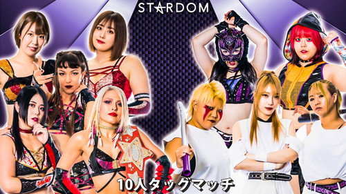 Stardom on Stardom World Season 13 Episode 15 - Stardom in Tokorozawa