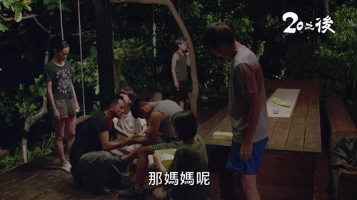 Utopia for The 20s Season 1 Episode 13 - Episode 13