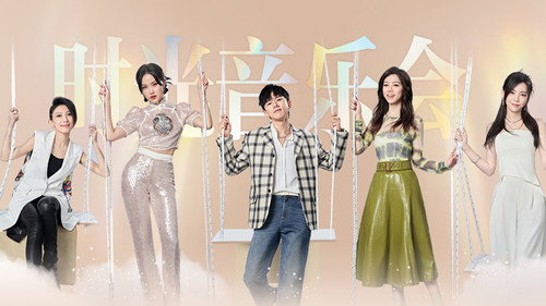 Time Concert Season 3 Episode 5 - Episode 5