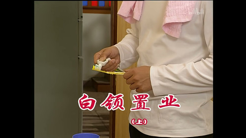 Episode 805 still