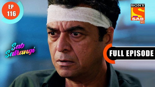 Will Daddy Ji Be Able To Expose Shweta? still