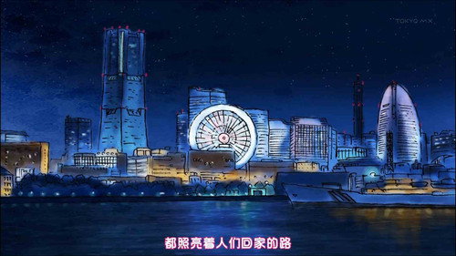 Muromi-san Season 1 Episode 5 - Muromi-san and Twin Mountains