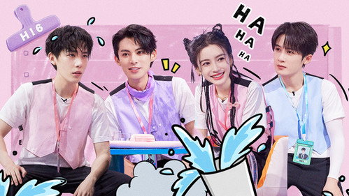 Hello Saturday Season 2 Episode 25 - Episode 25