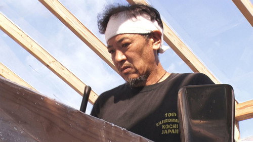 FRONTRUNNERS Season 2 Episode 1 - Master Salt Maker - Sato Kyojiro