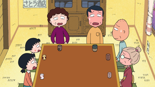 Episode 1475 still