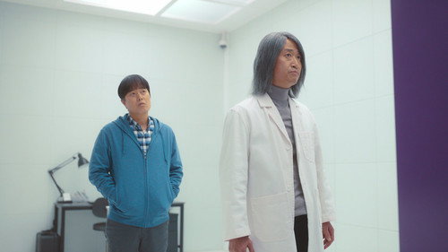 Episode 5 still