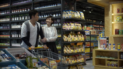 My Sunshine Season 1 Episode 25 - Episode 25