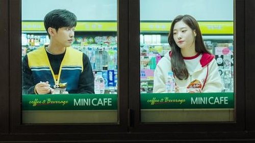 My First First Love Season 1 Episode 2 - I Need a Room and You Have Many