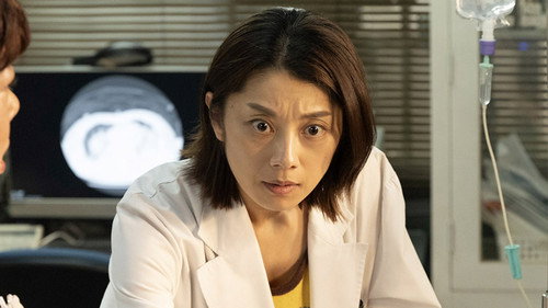 Shinjuku Field Hospital Season 1 Episode 5 - Yoko witnessed the inequality in life! A homeless man and a politician rushed to hospital