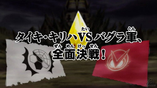Digimon Fusion Season 1 Episode 29 - Fall of the Final Code Crown