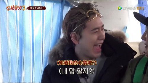 New Journey to the West Season 3 Episode 2 - Episode 2
