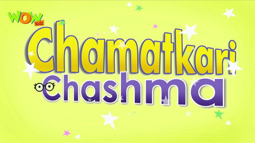 Motu Patlu Season 1 Episode 49 - Chamatkari Chashma