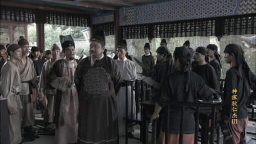 Episode 39 still