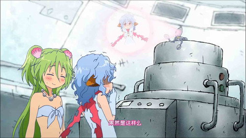 Muromi-san Season 1 Episode 9 - Muromi-san and the Secret Advanced Civilization