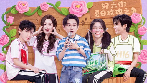 Hello Saturday Season 4 Episode 24 - Episode 24