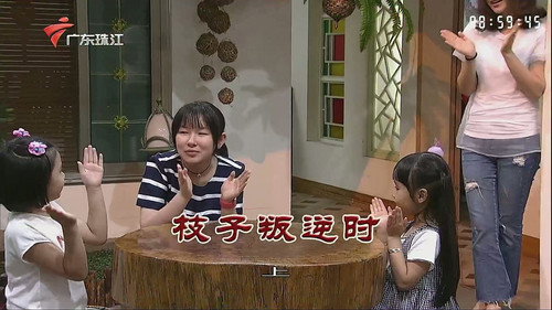 Episode 3271 still
