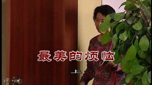 Episode 2986 still