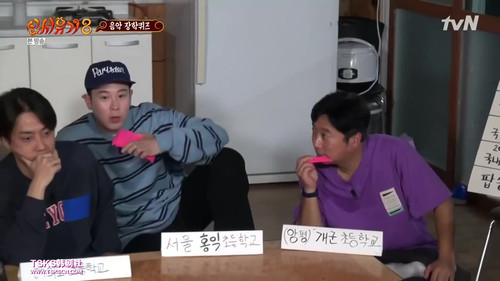 New Journey to the West Season 8 Episode 3 - Episode 3