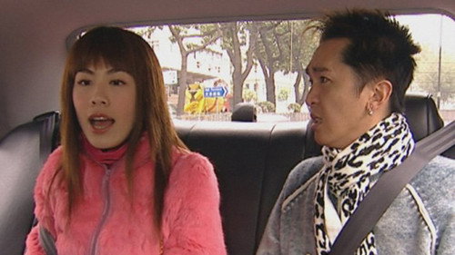 Episode 195 still
