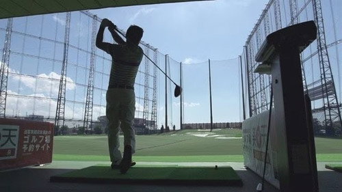 Golf Driving Range: Slices of Life still