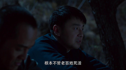 Episode 31 still