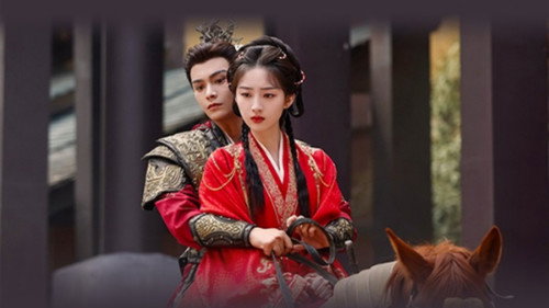 Melody of Golden Age Season 1 Episode 13 - Episode 13