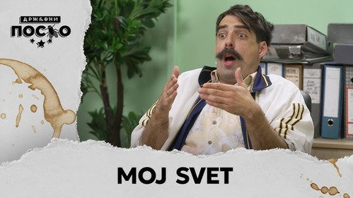 2434 Moj svet still