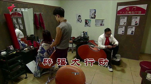 Episode 3800 still