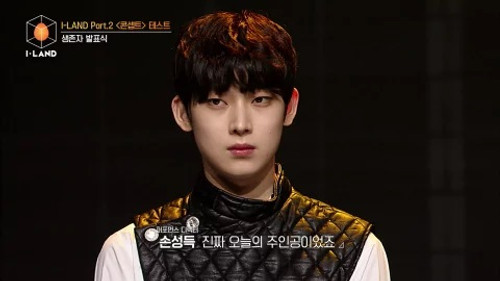 I-LAND Season 1 Episode 11 - Episode 11