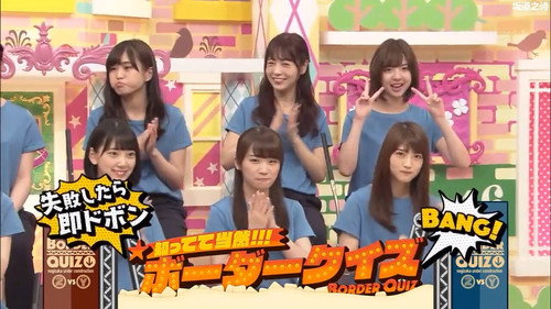 Nogizaka Quiz! Part 1 still