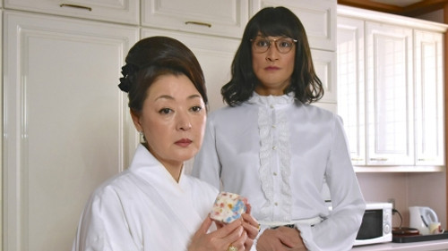 Mr. Housekeeper, Mitazono Season 2 Episode 4 - Episode 4