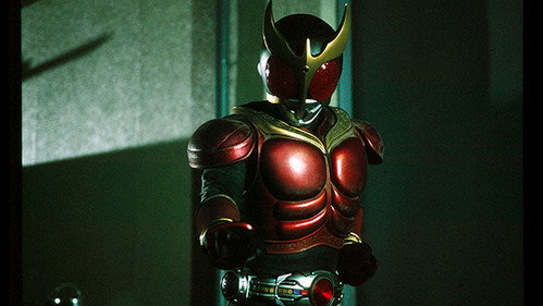 Kamen Rider Kuuga Season 1 Episode 17 - Preparation