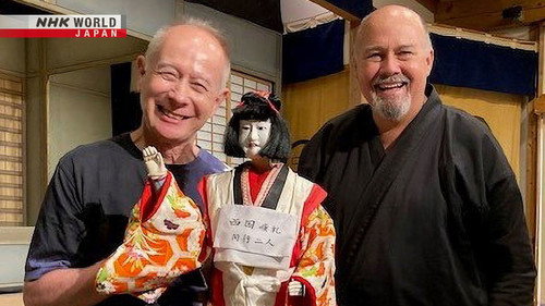 Japanology Plus Season 10 Episode 17 - Japanophiles: Martin Holman