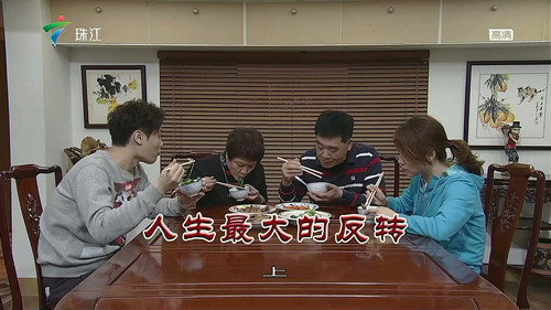Episode 3615 still